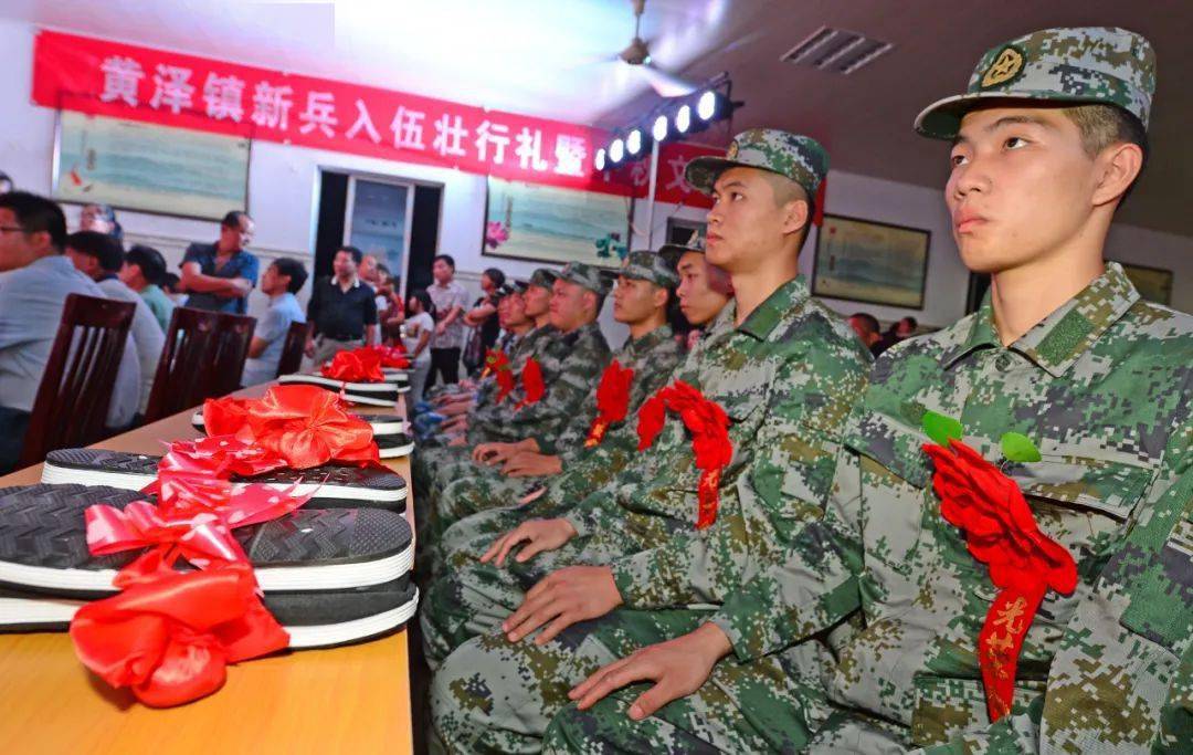 嵊州青年2021年度征兵工作已全面启动你们准备好了吗