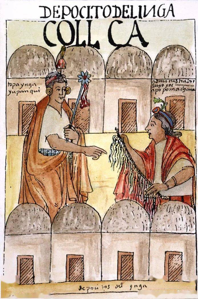 结绳记事:老帝国的新文字?