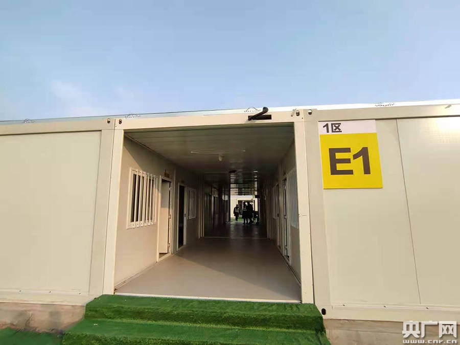 石家庄黄庄公寓集中隔离场所200多套隔离房具备使用条件