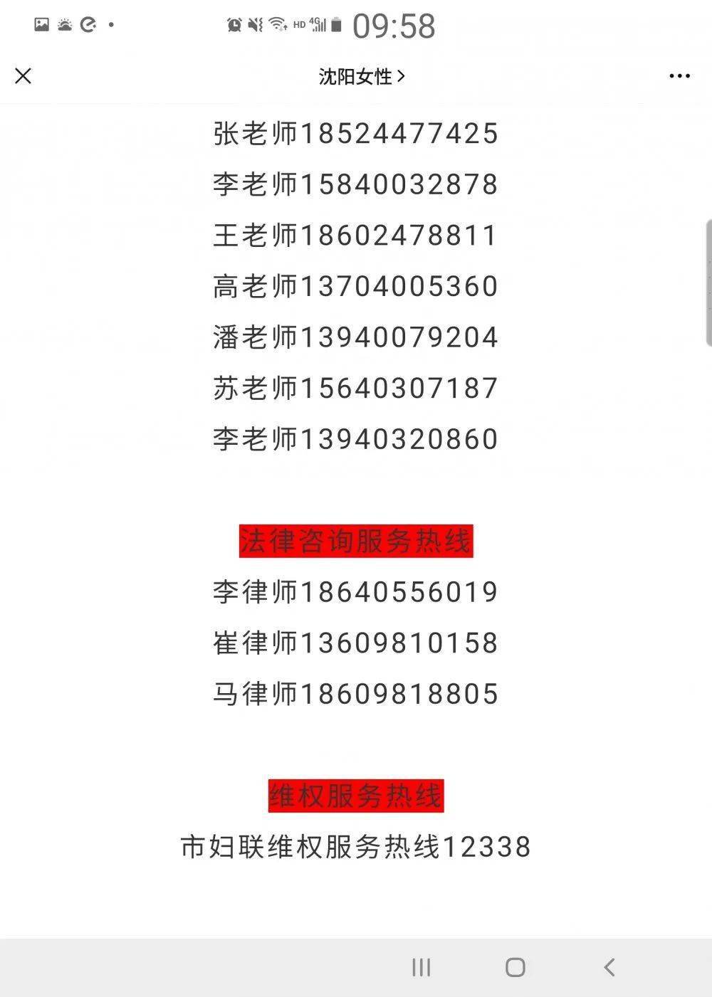 48a73ea44c8e487a9cd262e2aa6b5158.jpeg