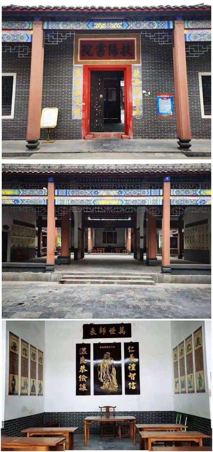古书院来历 白马镇位于广西北流市最南面,距城区60多公里,毗邻粤西