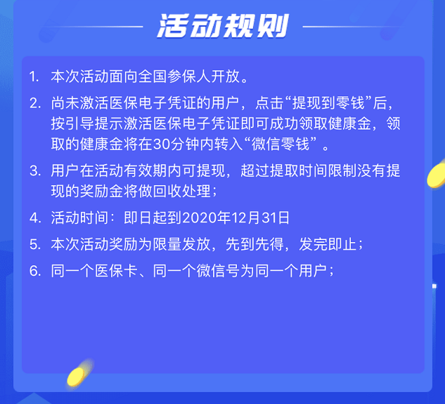 2021年利川人口_利川火车站图片