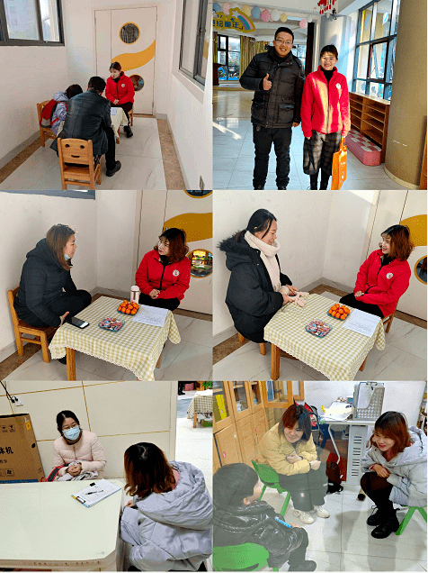 由爱出发,搭建沟通的桥梁||湘江国际小区幼儿园学期末家长一对一约谈