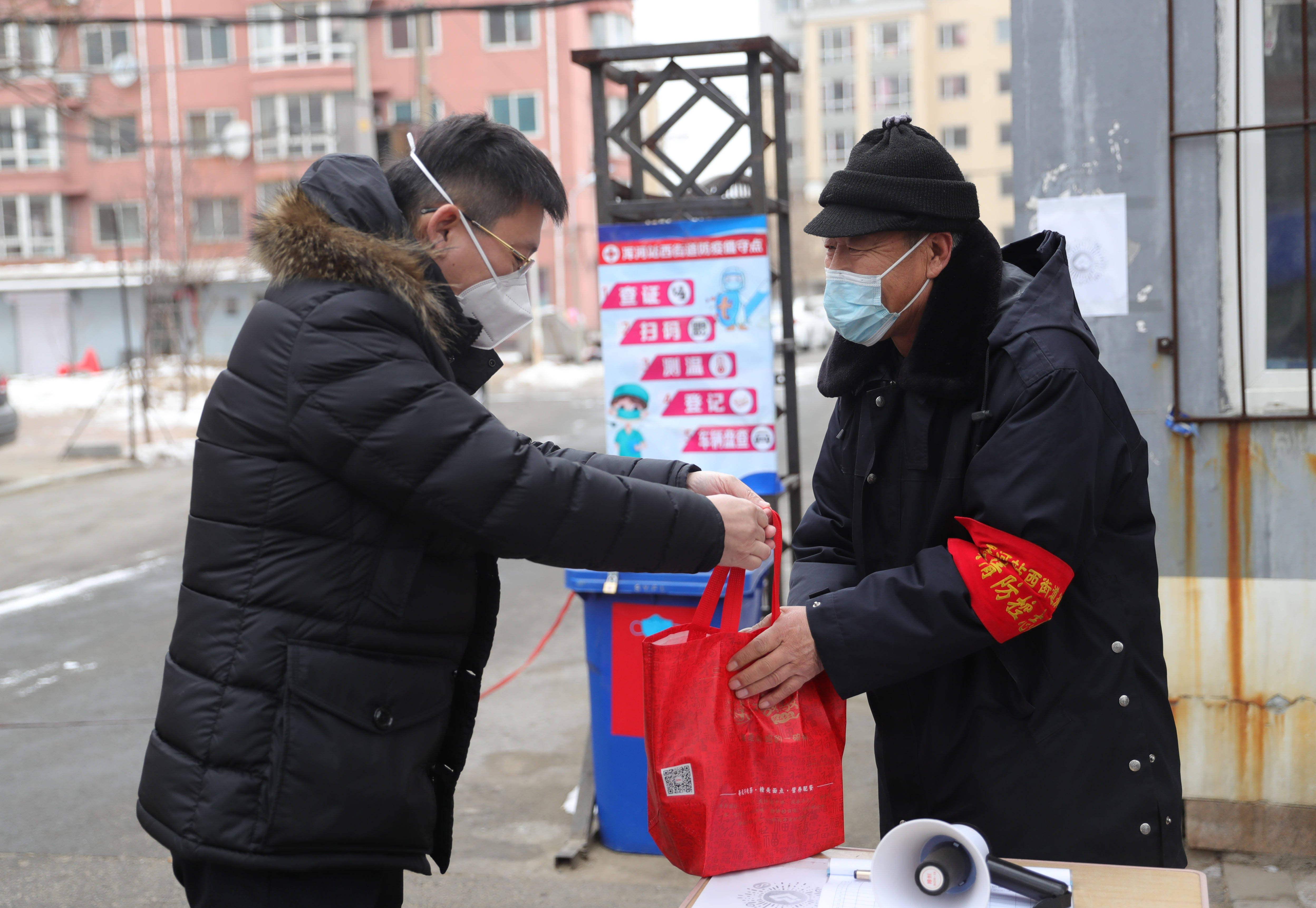 1月20日,在瀋陽市和平區渾河站西街道下河灣村,