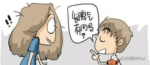 65faff1a452e4d4ca5e0501b91319d3f.png