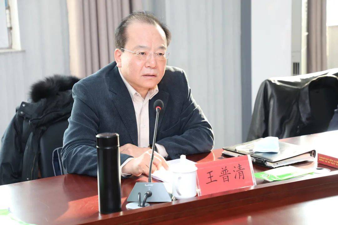 省交通运输厅厅长王普清部署永年应急物资中转调运站启用工作