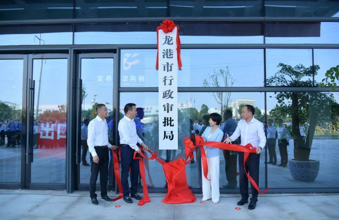 《今日浙江》发表署名文章:高质量续写撤镇设市改革"后半篇文章"_龙港