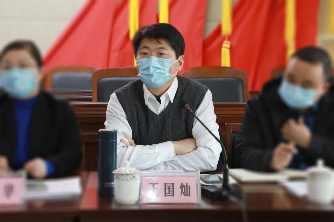 镇党委委员,经济副镇长王国灿通报经济工作2020年楼塔经济工作1.