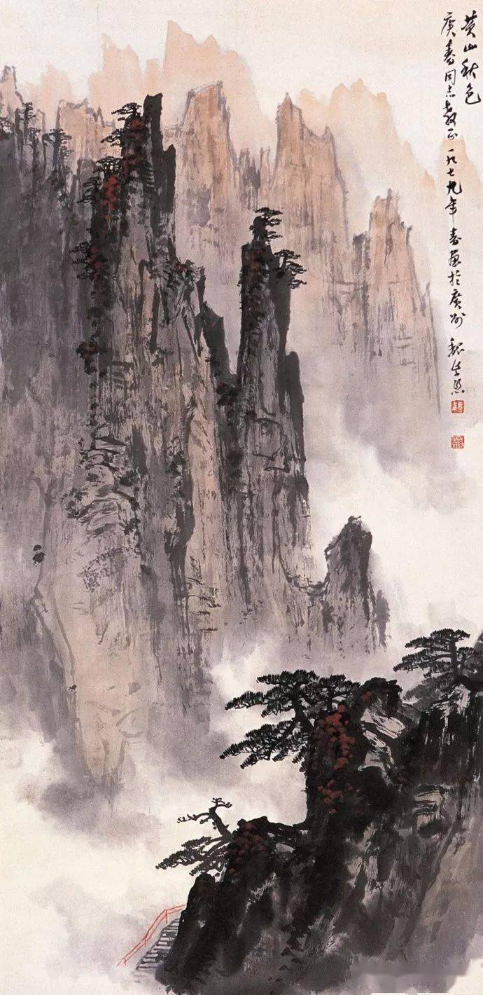 金陵大家魏紫熙50张山水画作品精选