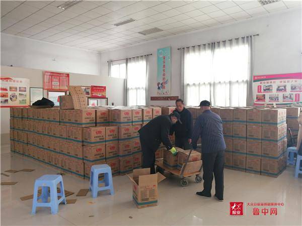 淄博市马桥镇gdp_淄博市地图