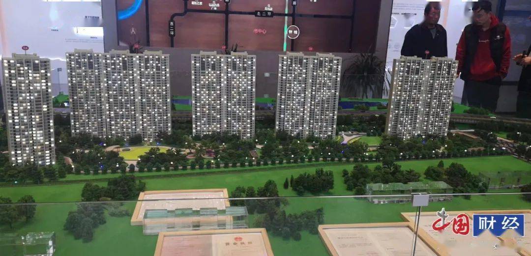 2020年8月70城市房价排名_难怪出台“沈八条”2020沈阳房价涨幅位列全国第