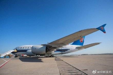 后天|世界最大客机A380明日抵达成都 后天造访天府国际机场