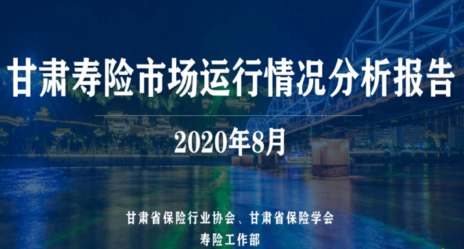 宏观经济总量分析完全是一种动态分析(3)