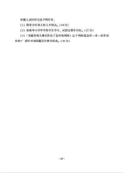 9b3e5af17e734db99a4c46d30a050df4.png
