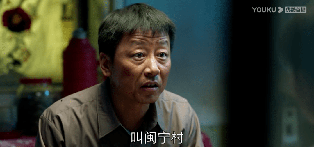 1飙到9.2,这恐怕就是当代国产剧最高水准_马德福