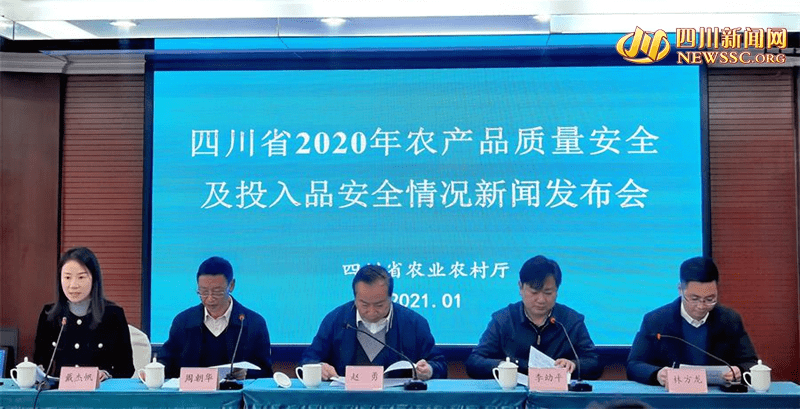 黑龙江省2020年各市g_黑龙江省各市分布图