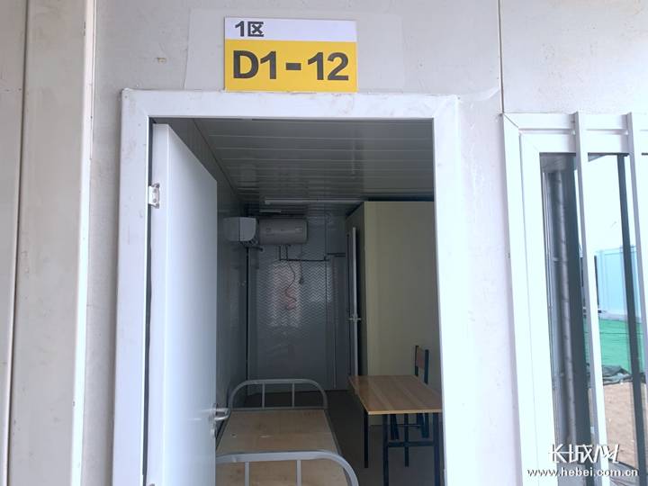 作为参建单位之一的河北建工集团在黄庄公寓隔离点的建设速度是最快的