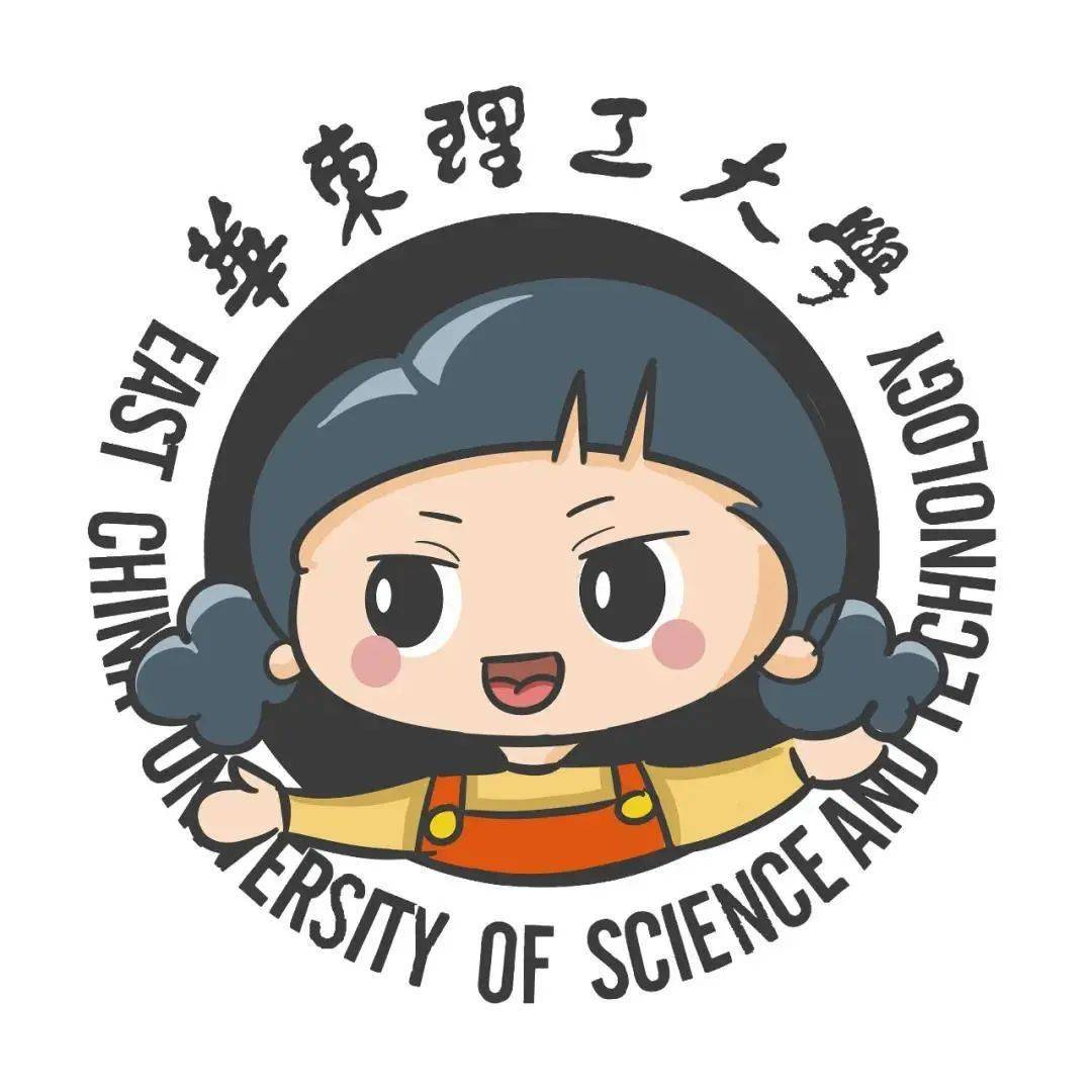 表情包来啦腊八逢大寒妞妞这里有暖粥一起盼春来