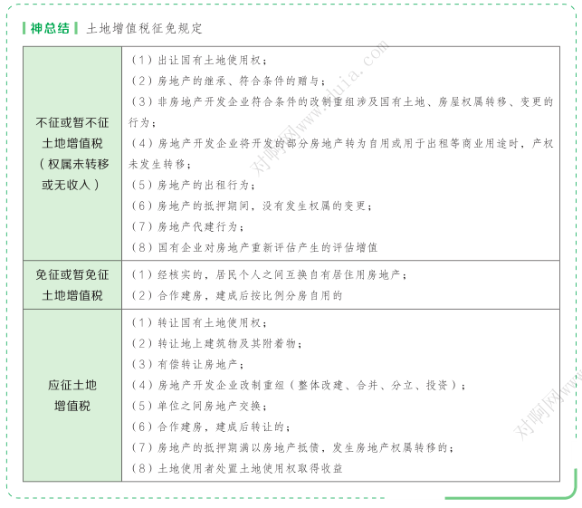 e86608dd962a4fff8de4ae0648d60524.png