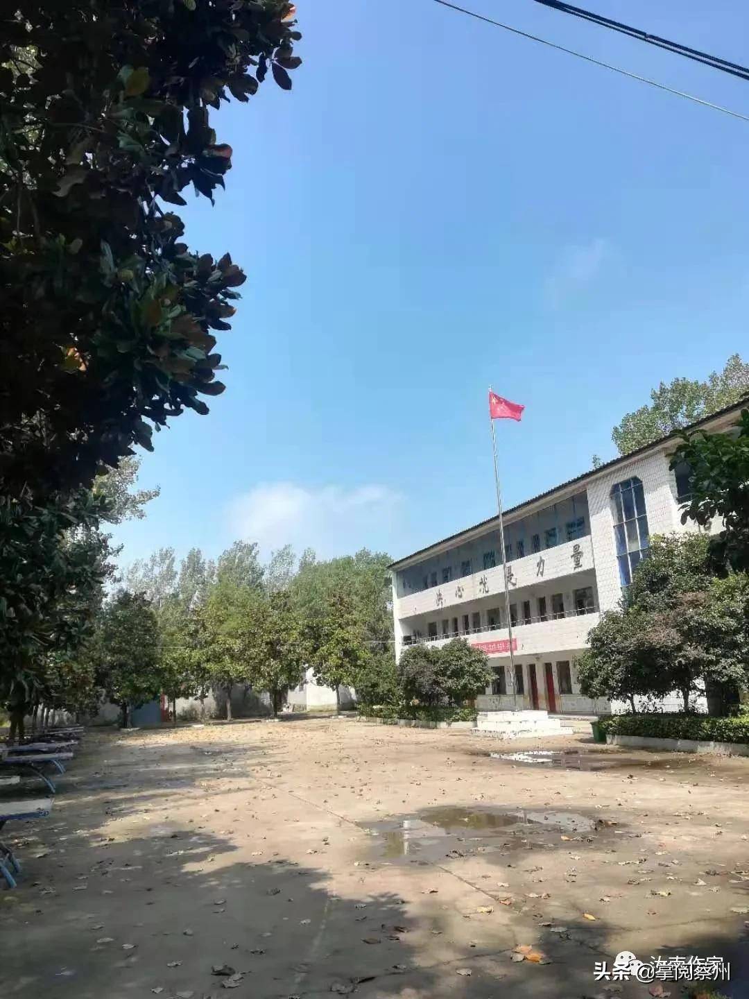 汝宁府清凉寺觅踪