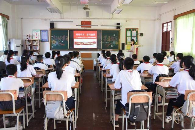 学习动态如何灵活运用学习强国平台东凤镇中心小学这样做