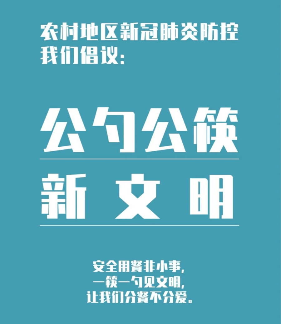 武平人口碑_武平小吃图片