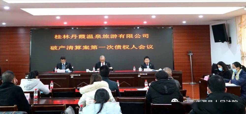 唐超人口_资源县人民法院唐超(2)