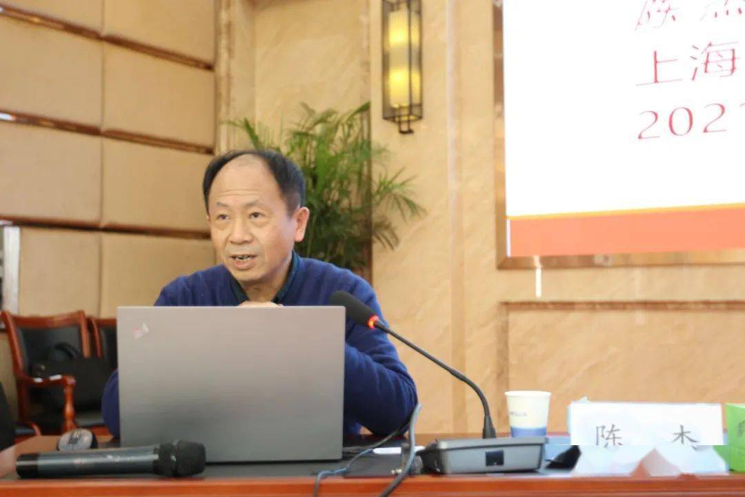 培训中，陈杰博士从系统工程基本概念、传统系统工程、基于模型的系统工