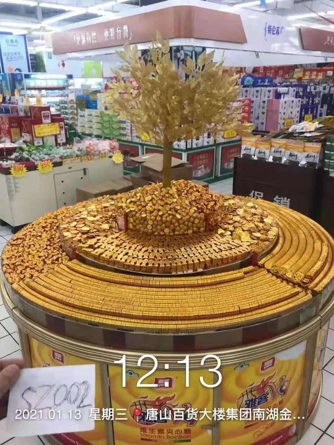 农夫,加多宝,东鹏特饮…20家食企同场竞技,牛年春节陈列谁最牛?