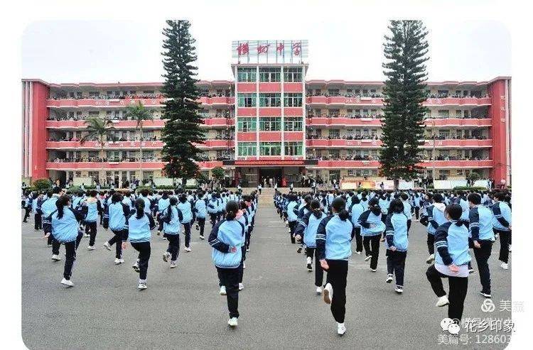 6条信息你听说过一星级学校吗说的就是横县这个学校