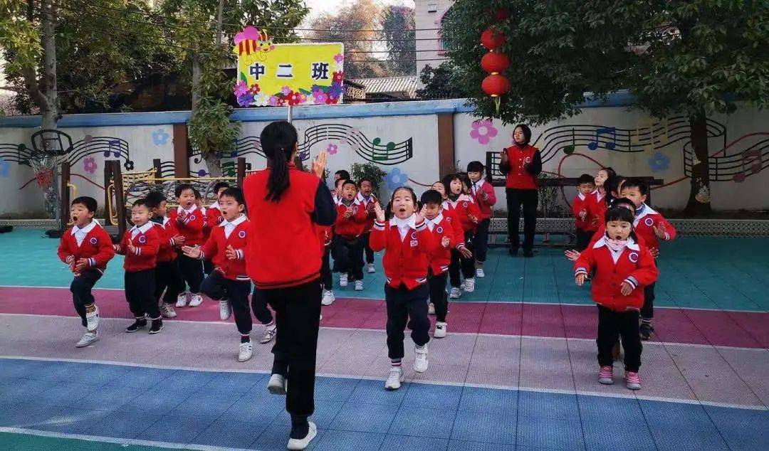 【早操比赛】仙塘美加幼儿园——快乐做操 健康成长 早操比赛_活动