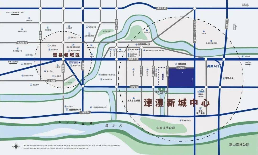 新动向在澧县工作在津市买房