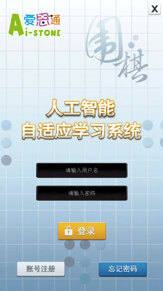 5849ca5a2dee40028c90c96b97d39af4.png