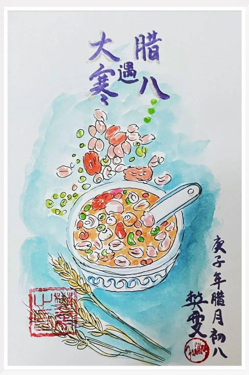什么天覆地成语_成语故事图片(3)