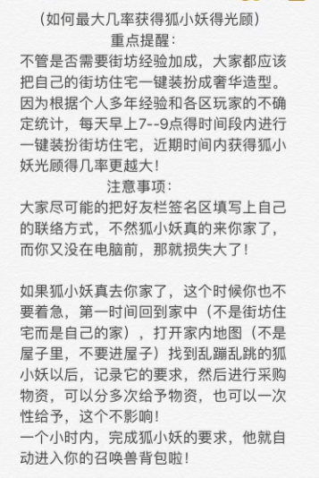 65b49aa4fabc4db7b61b49da62202f0a.png