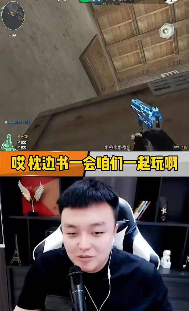 穿越火线:他被记录到腾讯宣传片中,玩家:cf一哥出现了!_广君