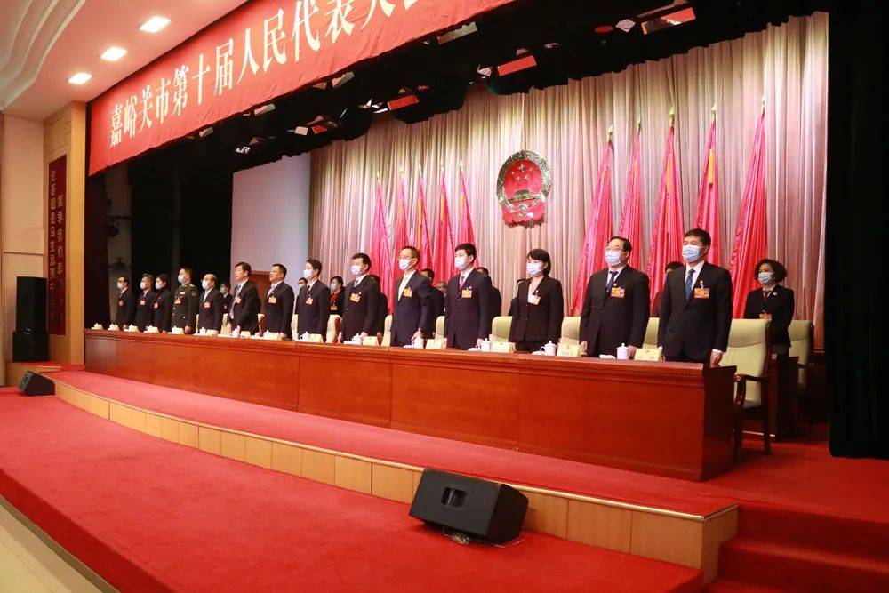 嘉峪关市第十届人民代表大会第七次会议胜利闭幕