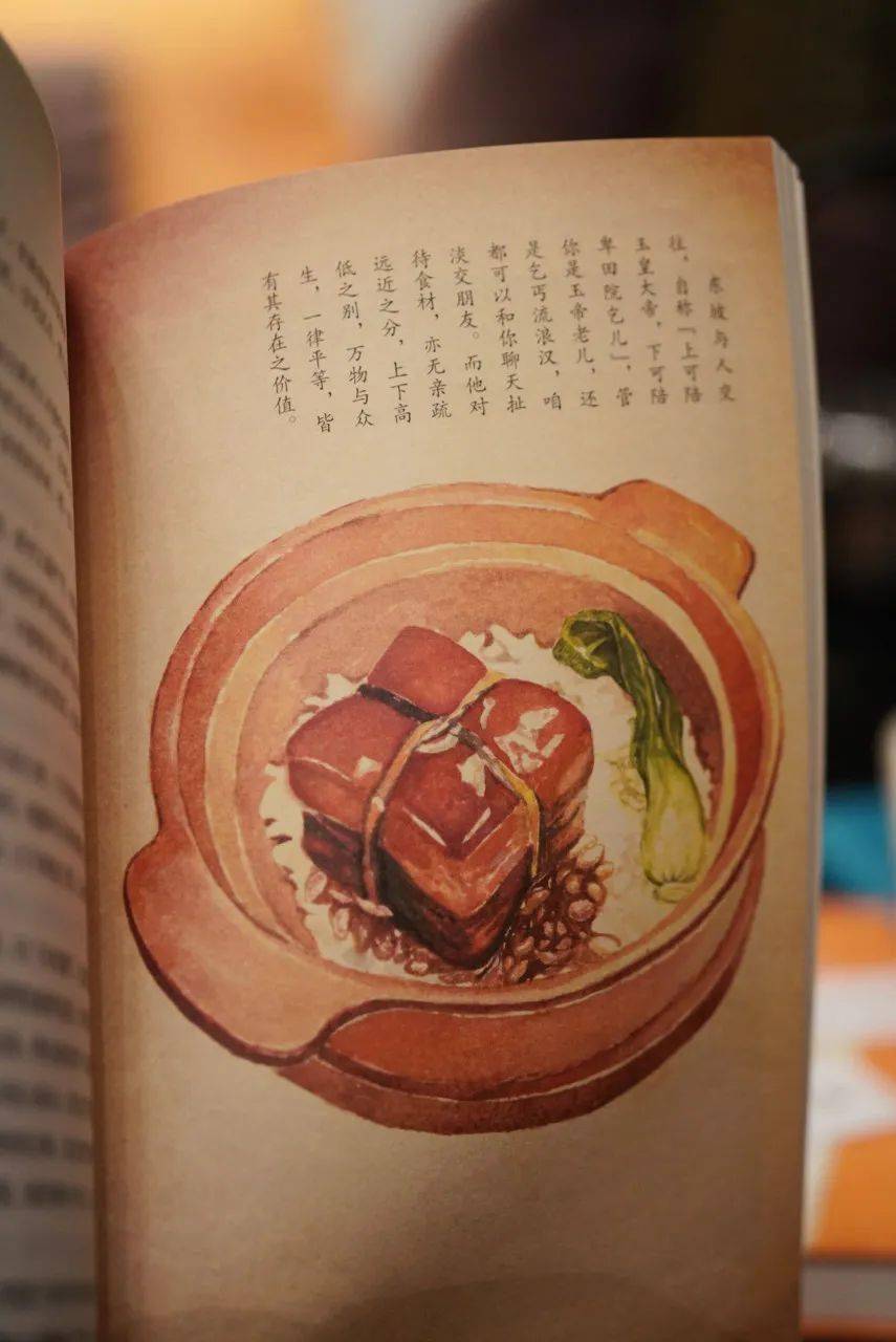 最会吃的老头儿整出了一桌性价比极高的私厨家宴