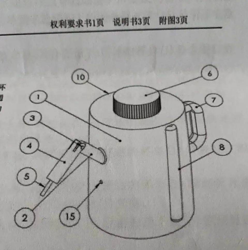 水杯cad三视图图片