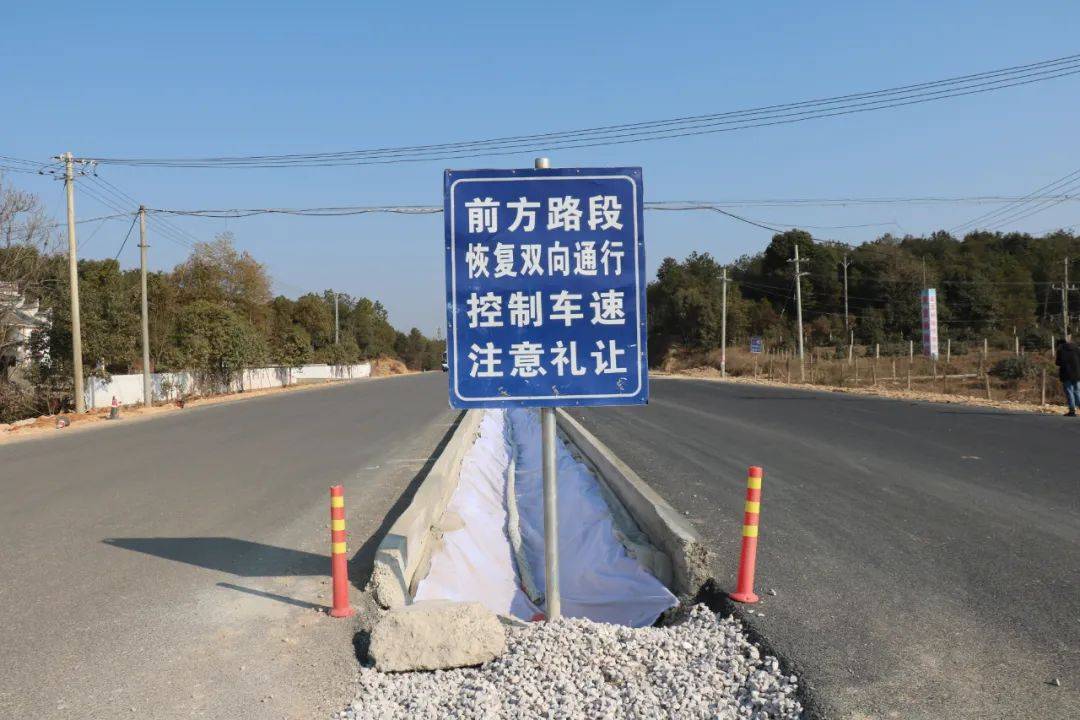 项目简介g236鄱阳田畈街至县城段改建工程为上饶市重点工程,并被列为