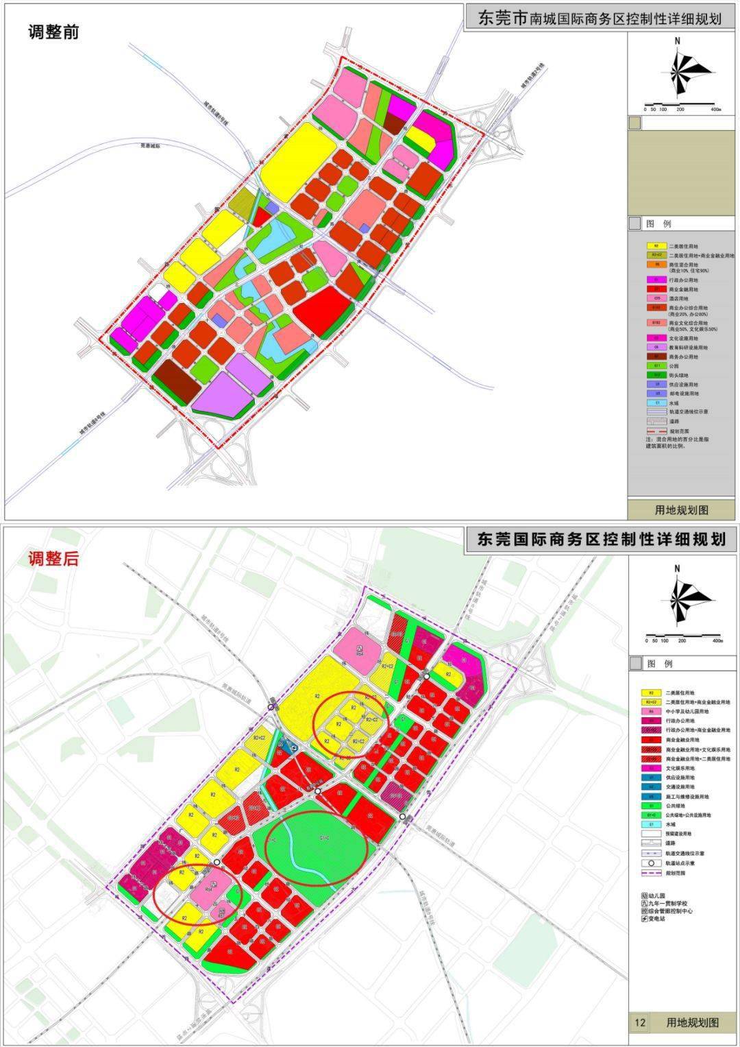 拿出這麼大一塊地皮用來建公園——面積是之前規劃的近10倍,不僅需要