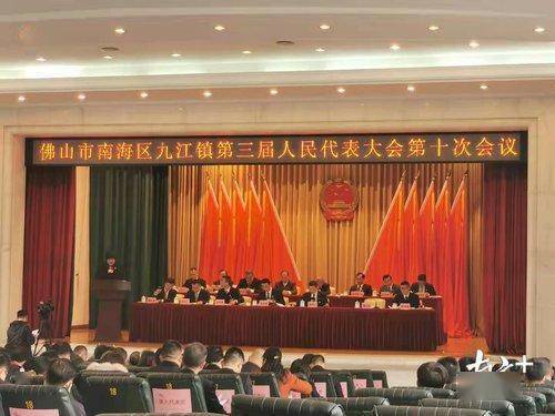 2021九江人口_九江人口分布图