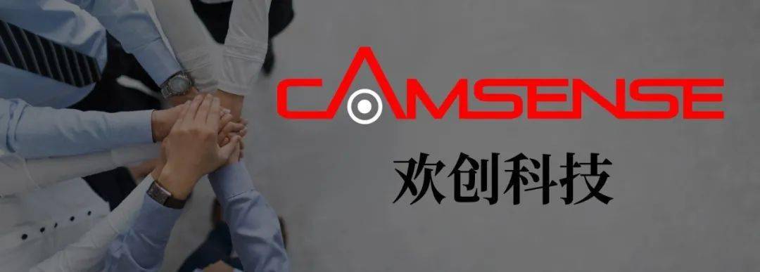 晨晖投后企业camsense欢创科技获8000万元b轮融资持续加码服务机器人