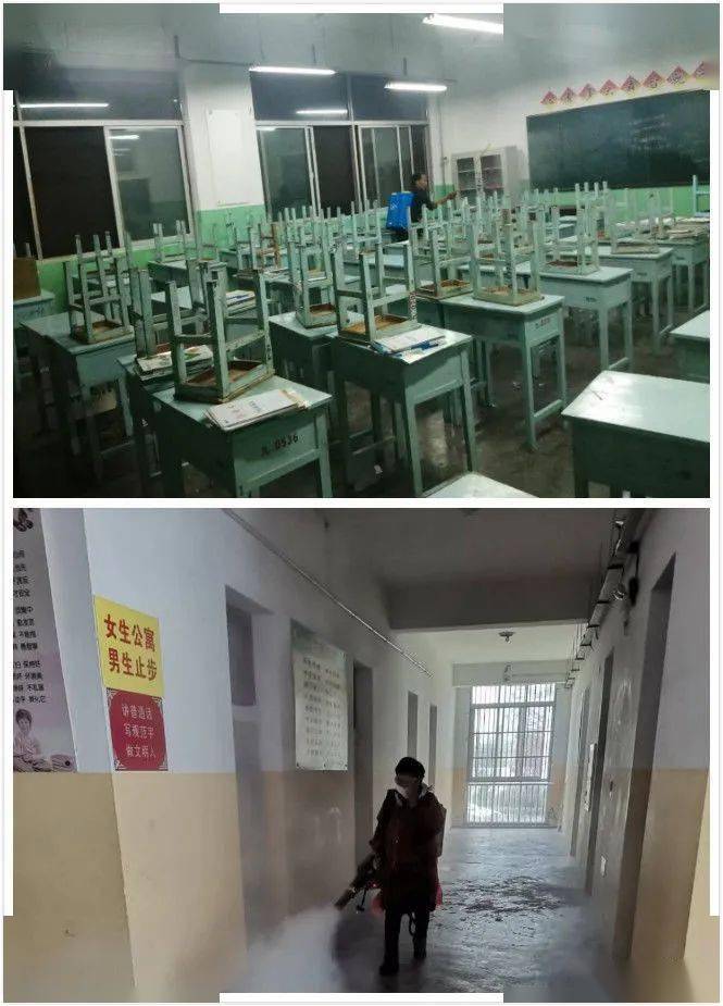 只争朝夕不负韶华扶风初中2020年亮点工作回眸