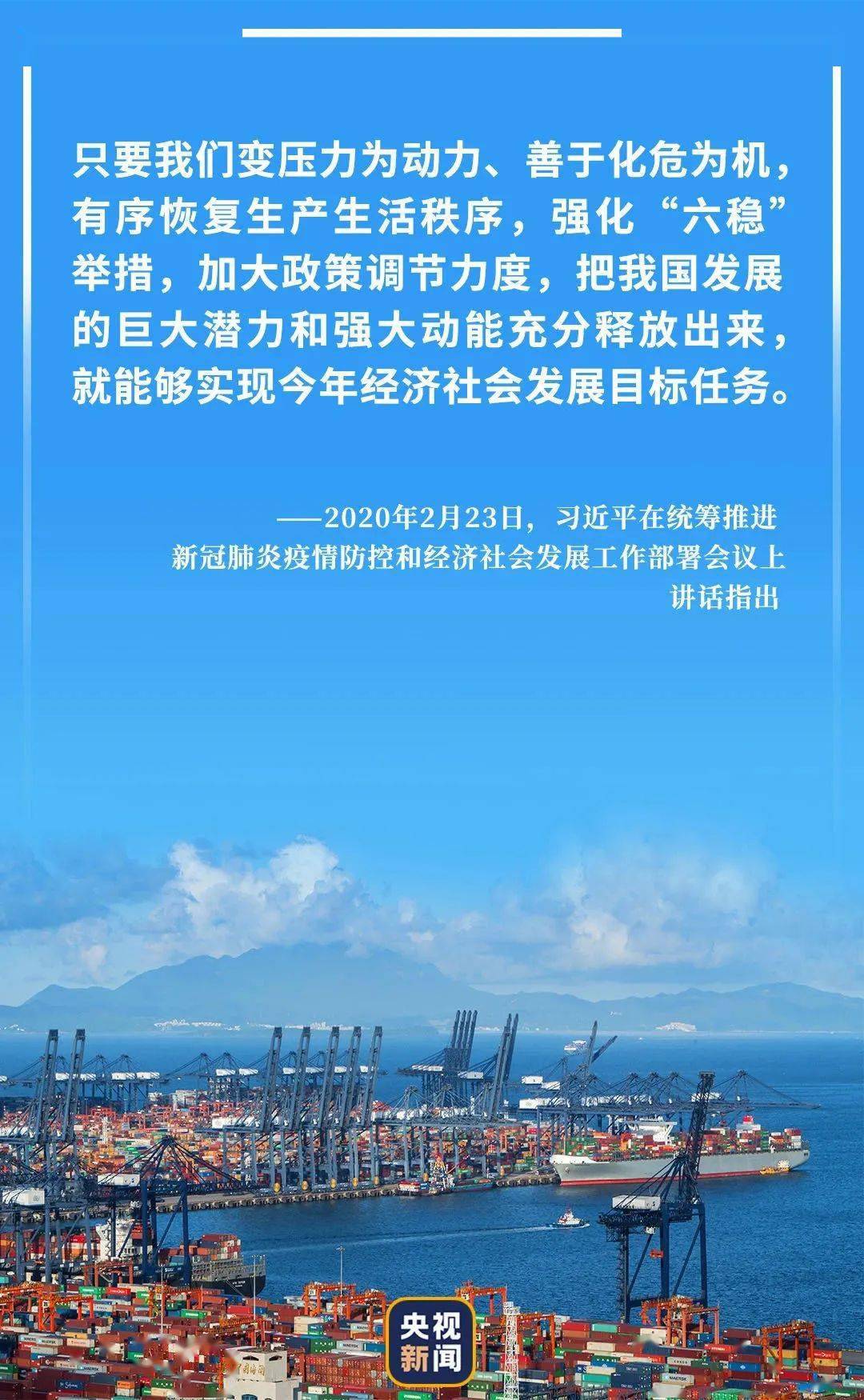 加大宏观经济总量调控力度_加大力度陈伟霆图片