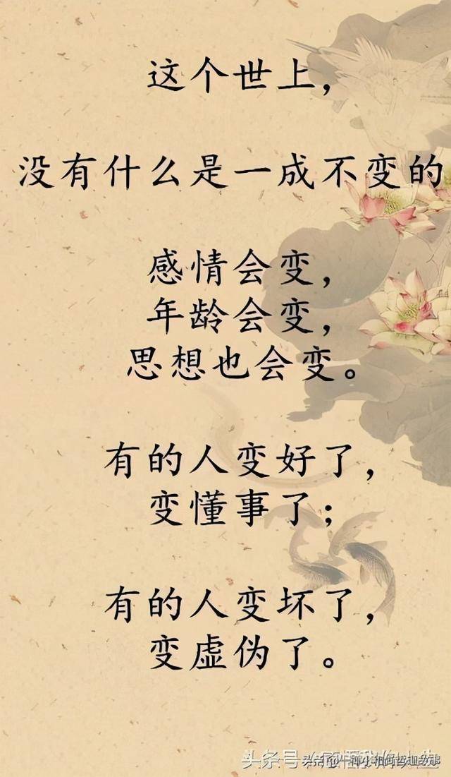 晴天全部歌词曲谱(2)