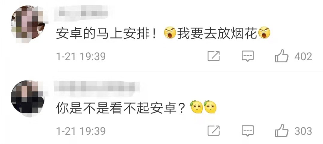 会动|你往微信扔炸弹了吗？快去扔！！！