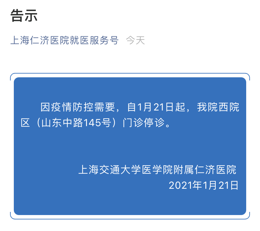 e00c28f8d1c0401aaf76d6062a4c0d00.png