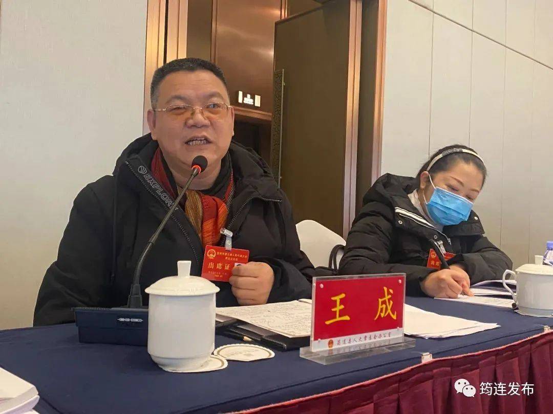 在市两会上筠连代表委员们这样说
