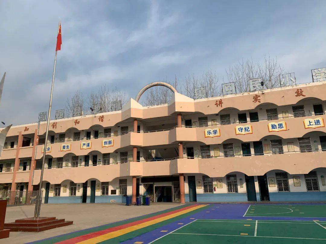 点亮心灯以梦为马滁州市琅琊路小学黄晓璐老师的支教故事